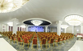 Toplantı & Seminer