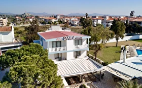 Otel Dışı
