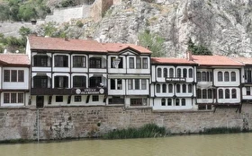 Tümü