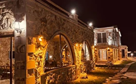 Otel Dışı