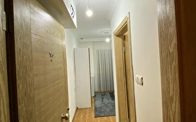 Otel Dışı