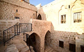 Otel Dışı