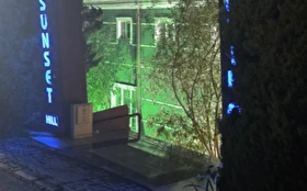 Tümü