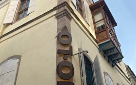 Otel Dışı
