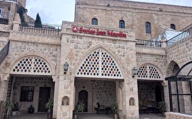 Tümü