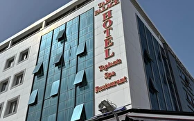 Tümü