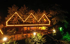 Otel Dışı