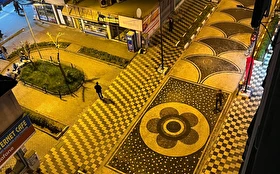 Otel Dışı
