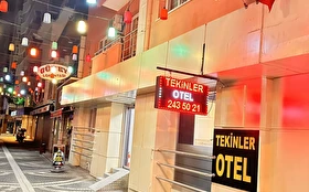 Tümü