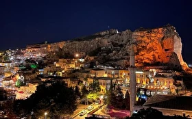 Otel Dışı