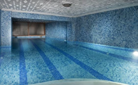 Spa & Termal