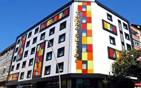 Tümü
