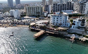 Tümü