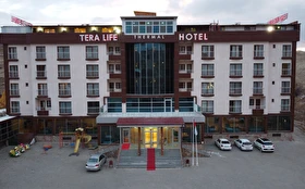 Tümü