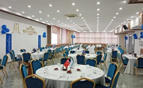 Toplantı & Seminer