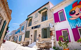 Otel Dışı
