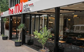 Tümü