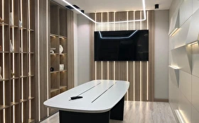 Toplantı & Seminer