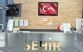 Otel Dışı