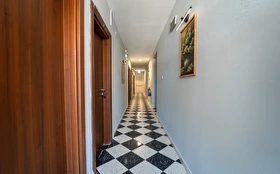 Otel Dışı