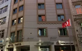 Tümü