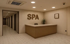 Spa & Termal