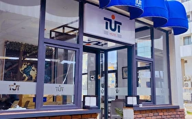 Otel Dışı