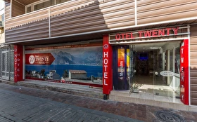 Otel Dışı