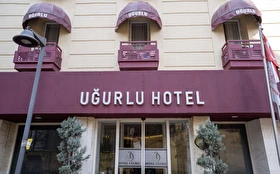 Otel Dışı