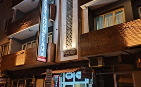 Tümü
