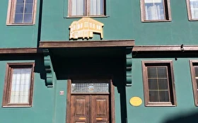 Tümü