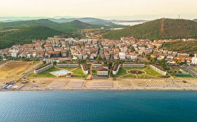 Tümü