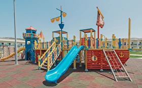Aktivite & Eğlence
