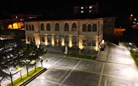 Tümü