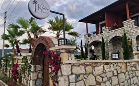 Otel Dışı