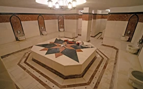 Spa & Termal