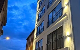 Aktivite & Eğlence