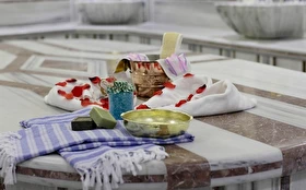 Spa & Termal