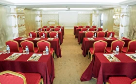 Toplantı & Seminer