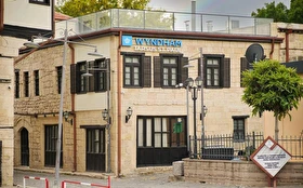 Otel Dışı