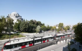 Aktivite & Eğlence