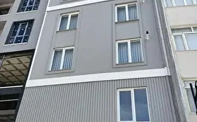 Tümü