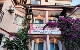 Tümü