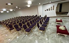 Toplantı & Seminer