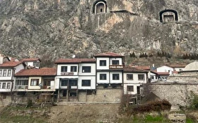 Tümü