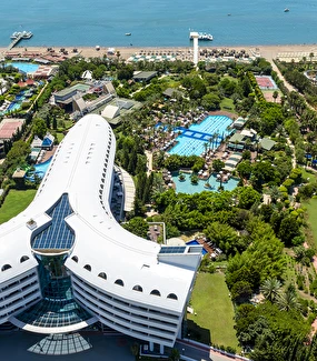 Concorde De Luxe Resort