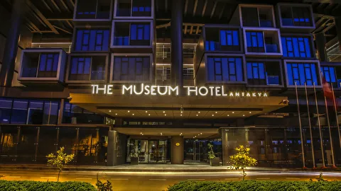 The Museum Hotel Antakya Hatay Antakya St. Pierre Mevkii