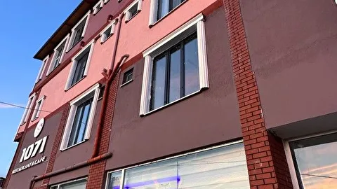 1071 Otel & Restaurant Bitlis Ahlat