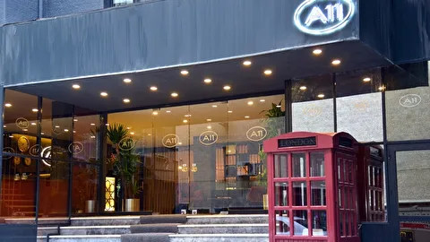 A11 Hotel Kadıköy İstanbul Kadıköy Göztepe