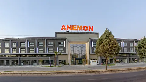 Anemon Aydın Otel Aydın Efeler Ilıcabaşı Mahallesi